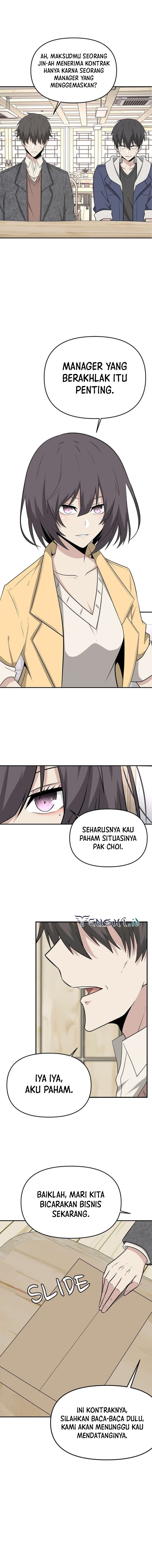 Where Are You Looking, Manager?